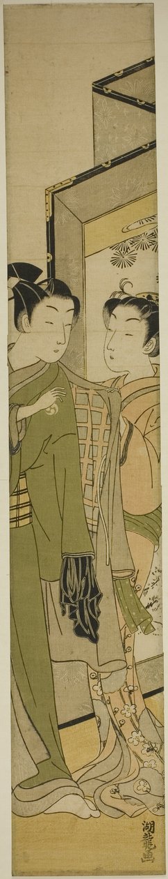 请假 作者 oda田K