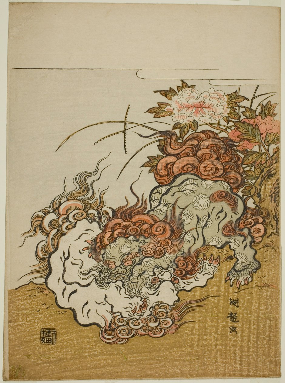 两只战斗的狮子 作者 oda田K