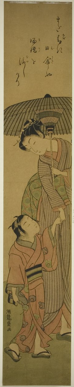 遮阳伞下的妇孺 作者 oda田K