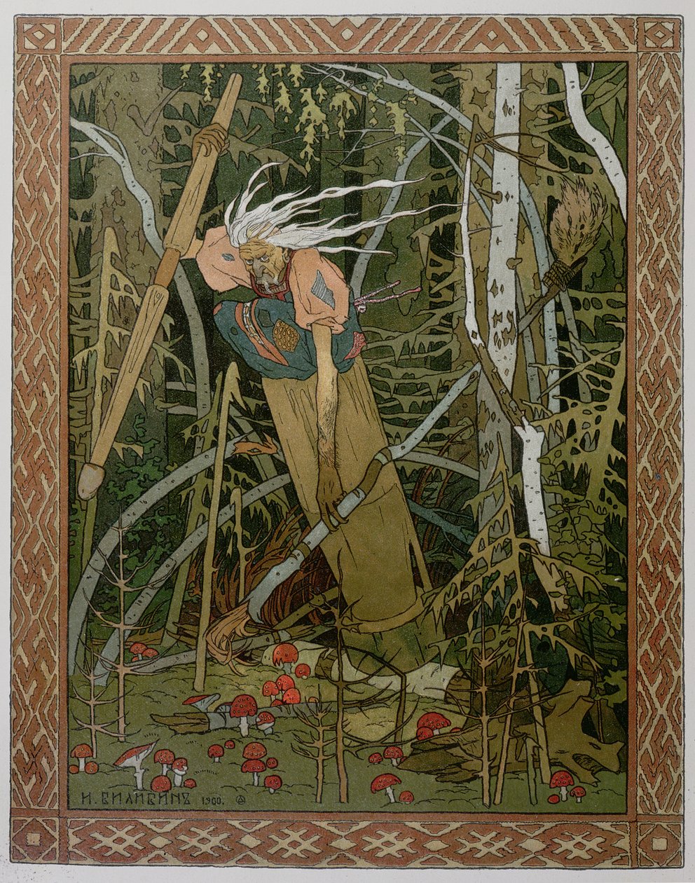 The Witch Baba Yaga，1902年“Vassilissa the Beautiful”故事中的插图 作者 伊万·雅科夫列维奇·比利宾