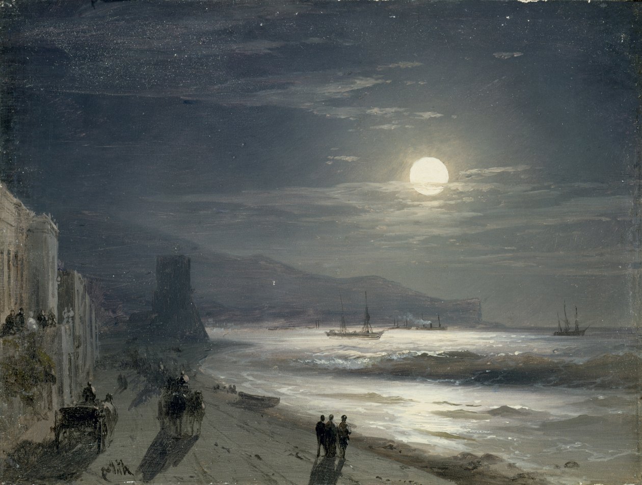 月亮之夜，1885年 作者 伊万·康斯坦丁诺维奇·艾瓦佐夫斯基