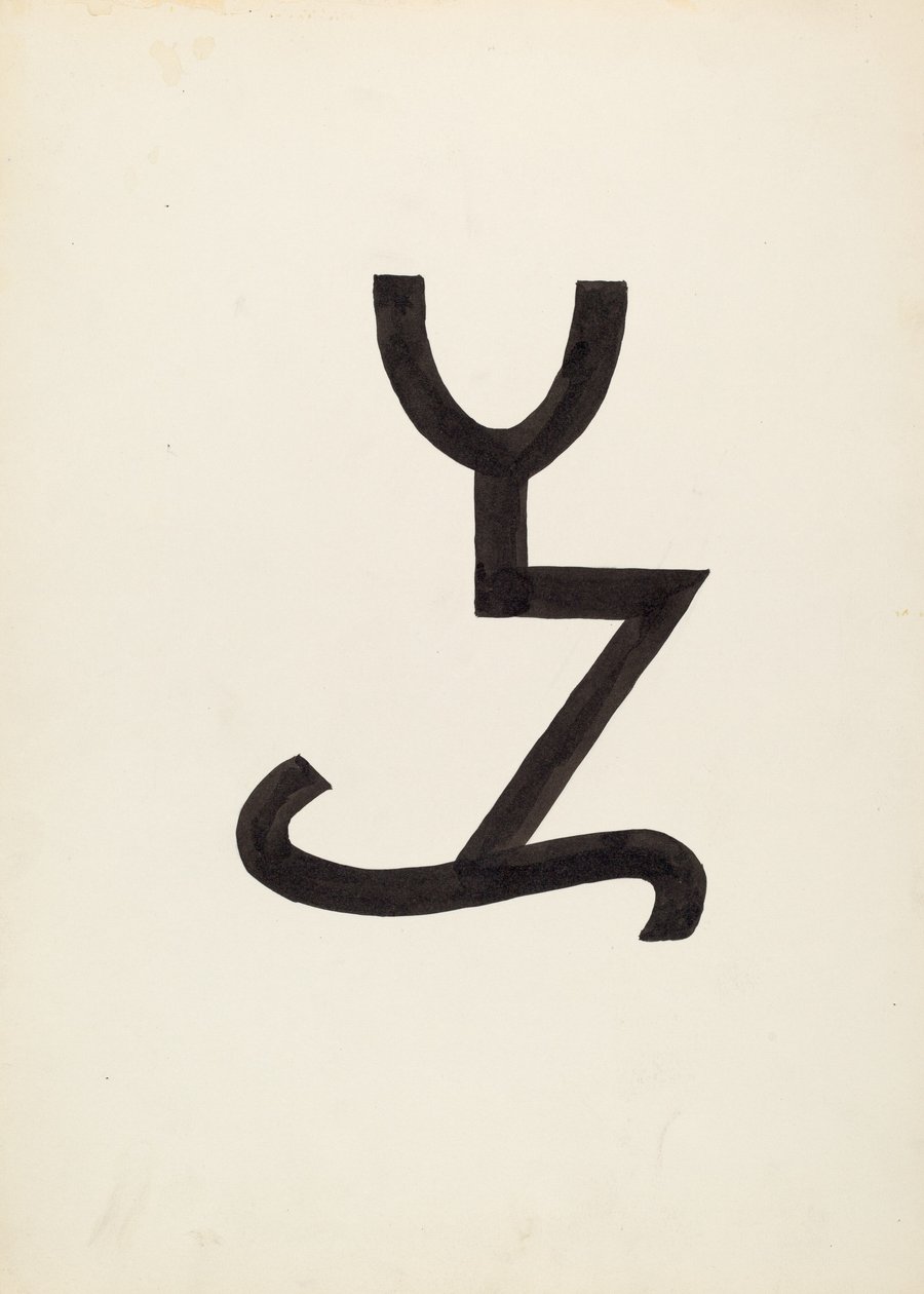 牛牌，约1936年。 作者 J·亨利·马利