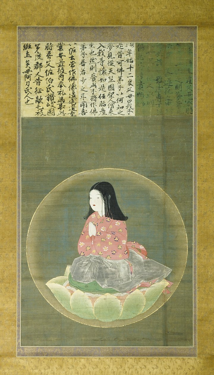 工房大史 作者 日本学校