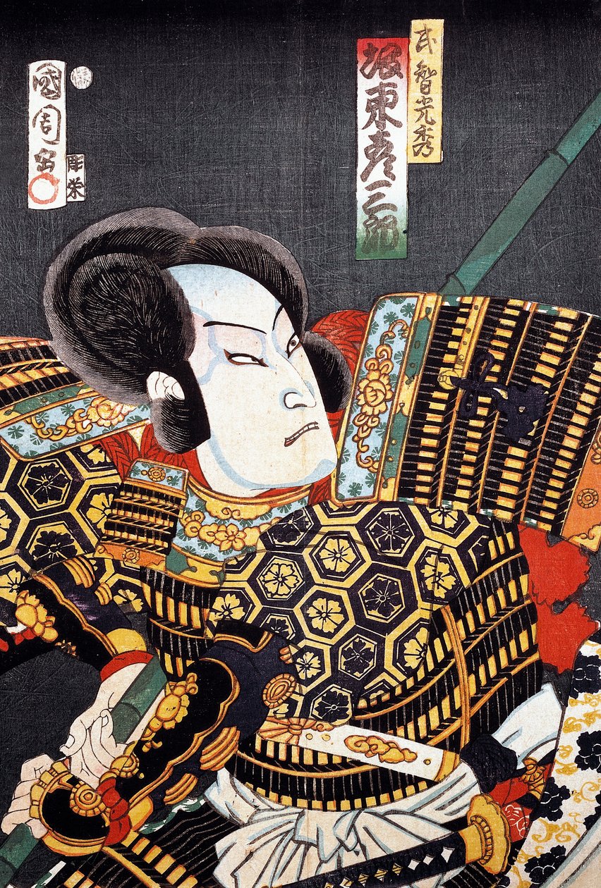 武士 作者 日本学校