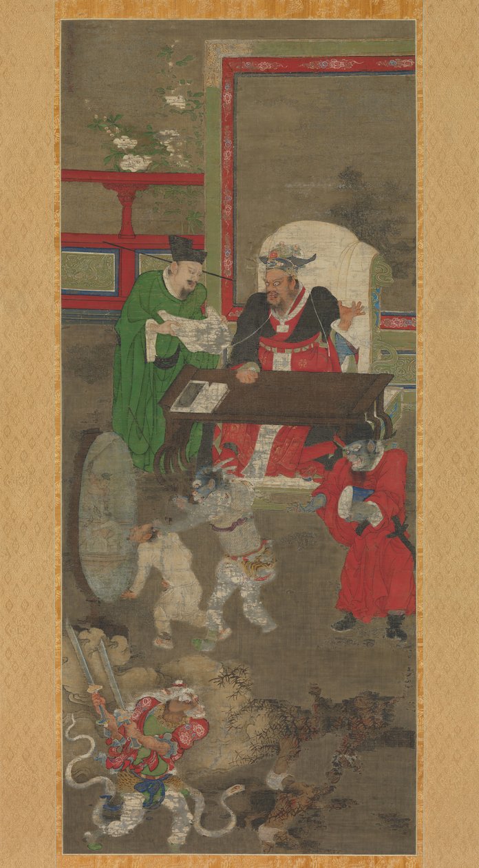 十大地狱之王，1195年前。 作者 金初石