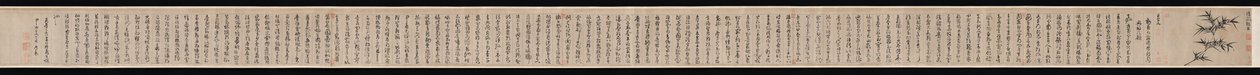 千字文 作者 詹景峰