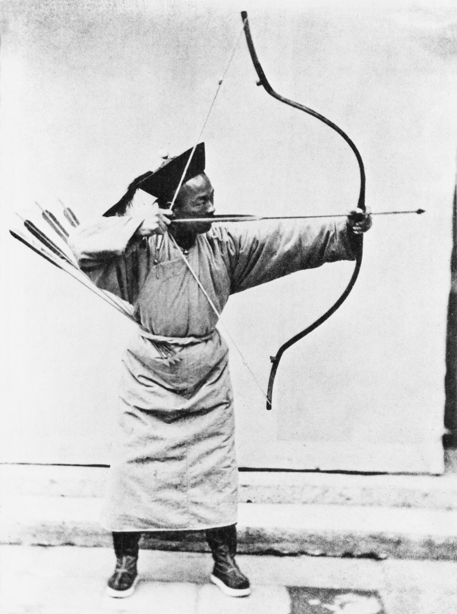 中国弓箭手，1870年 作者 约翰汤姆森