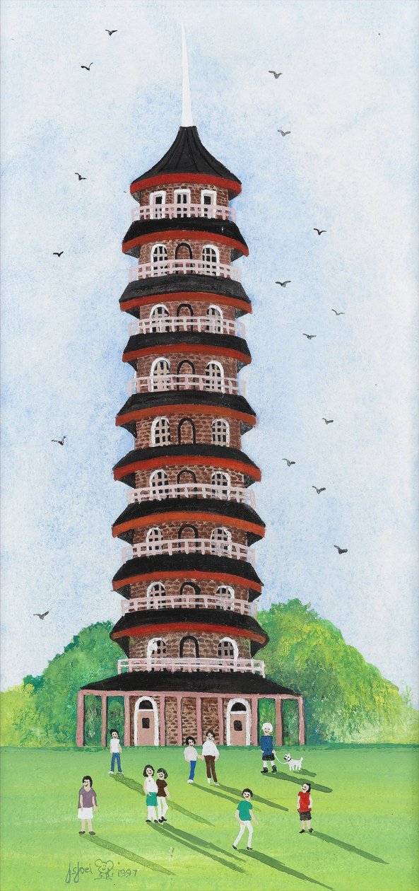 邱塔，2009 年（纸上水粉画） 作者 朱迪·乔尔