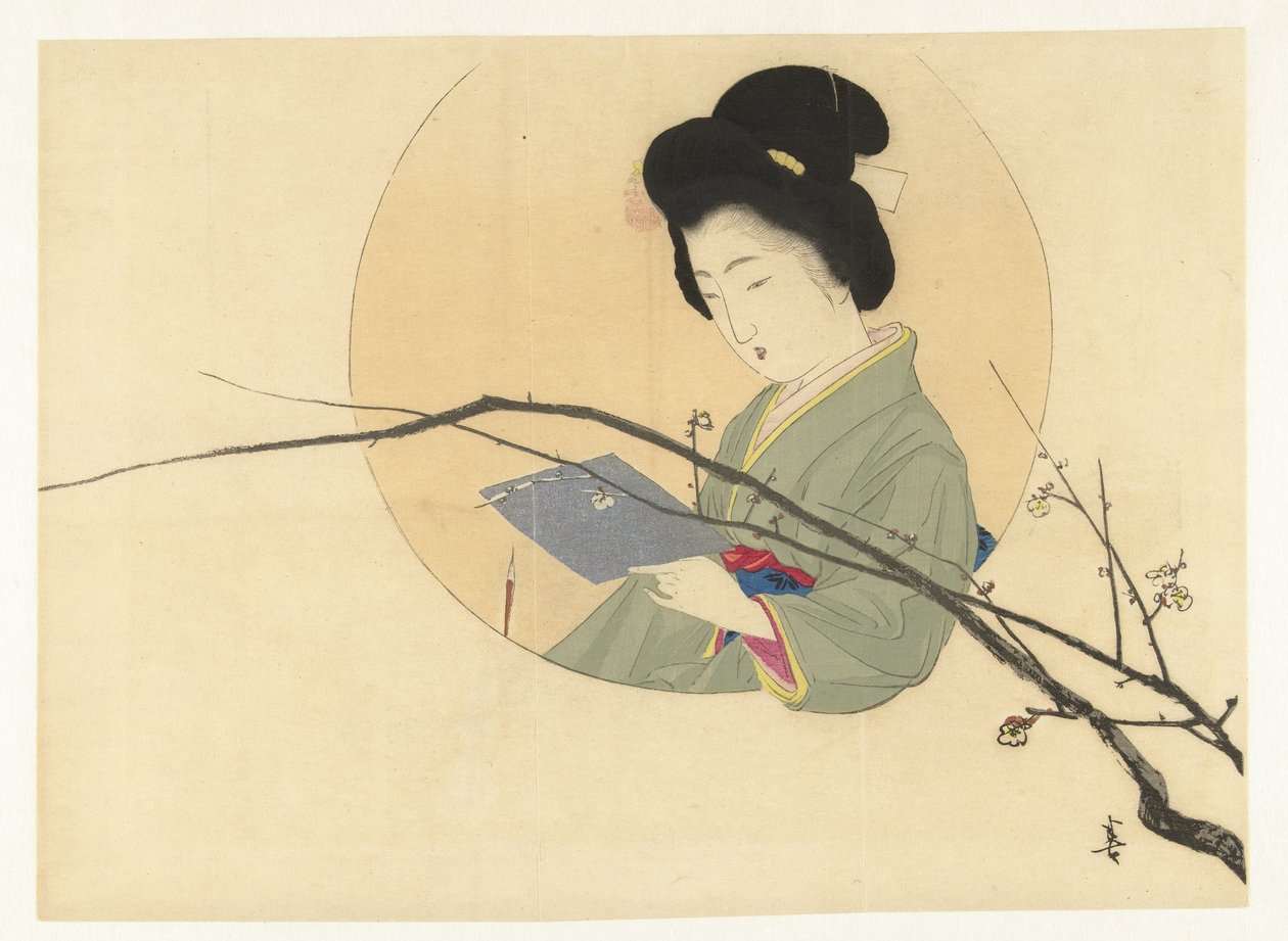 阅读的女人与花枝 作者 鹿田汉子