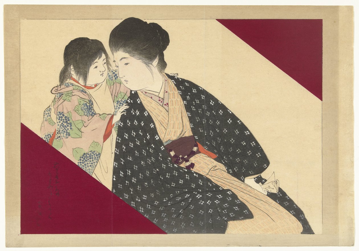 带孩子的妇女 作者 鹿田汉子
