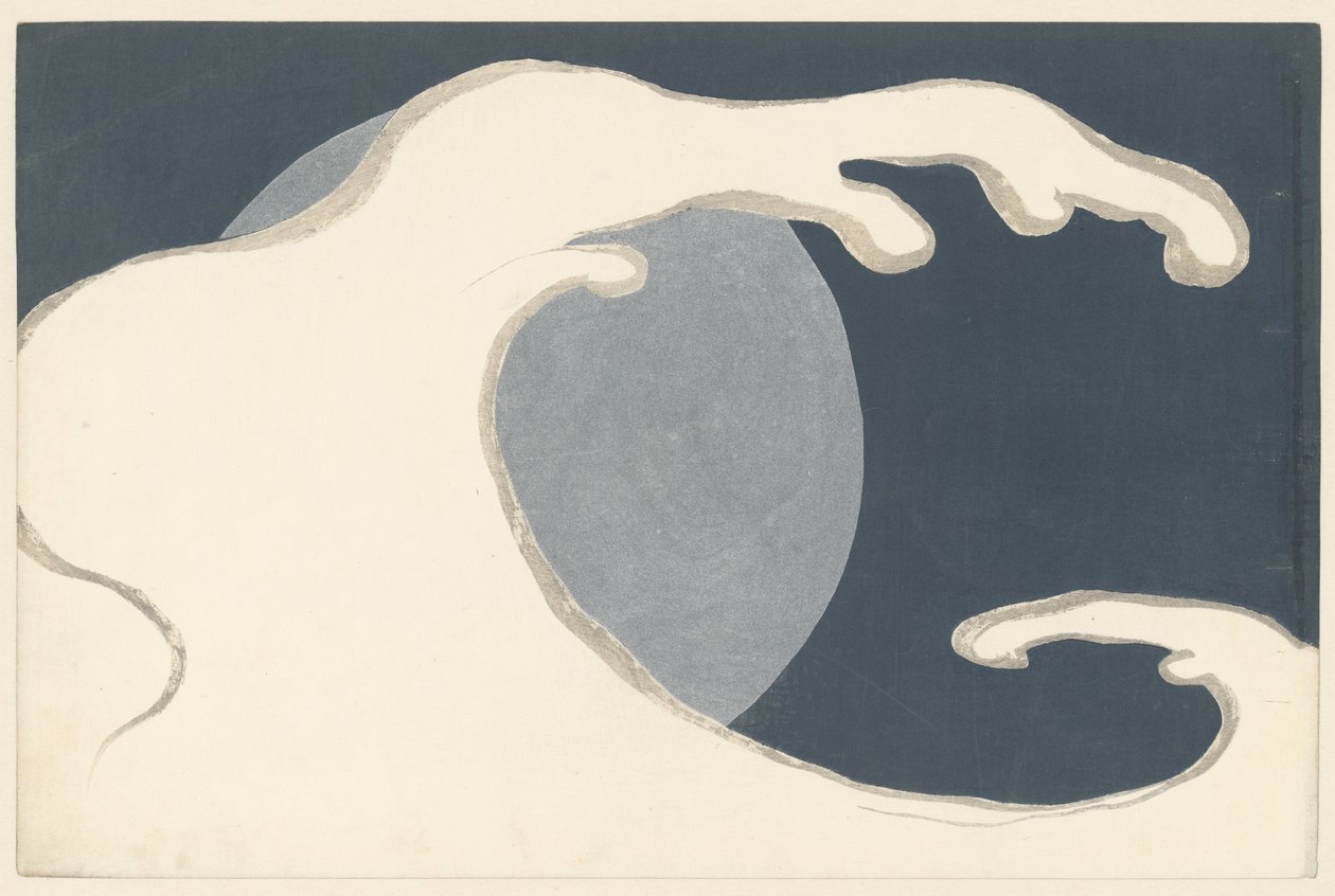 大浪，1909年（木版画） 作者 神坂积家