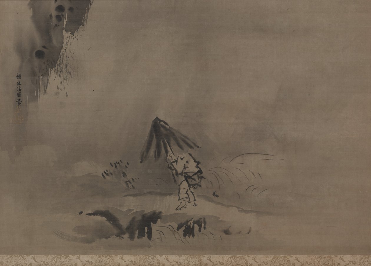 晚间淋浴，17世纪。 作者 卡诺探游