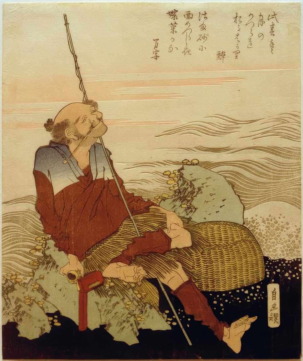 在海滩上的渔夫 作者 葛饰北斋