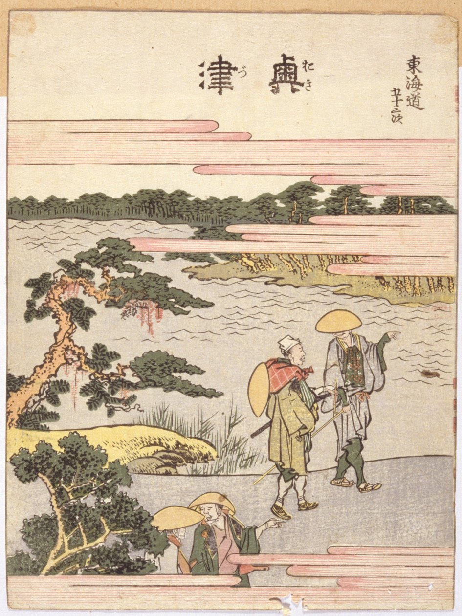 冲津（彩色木刻版画） 作者 葛饰北斋