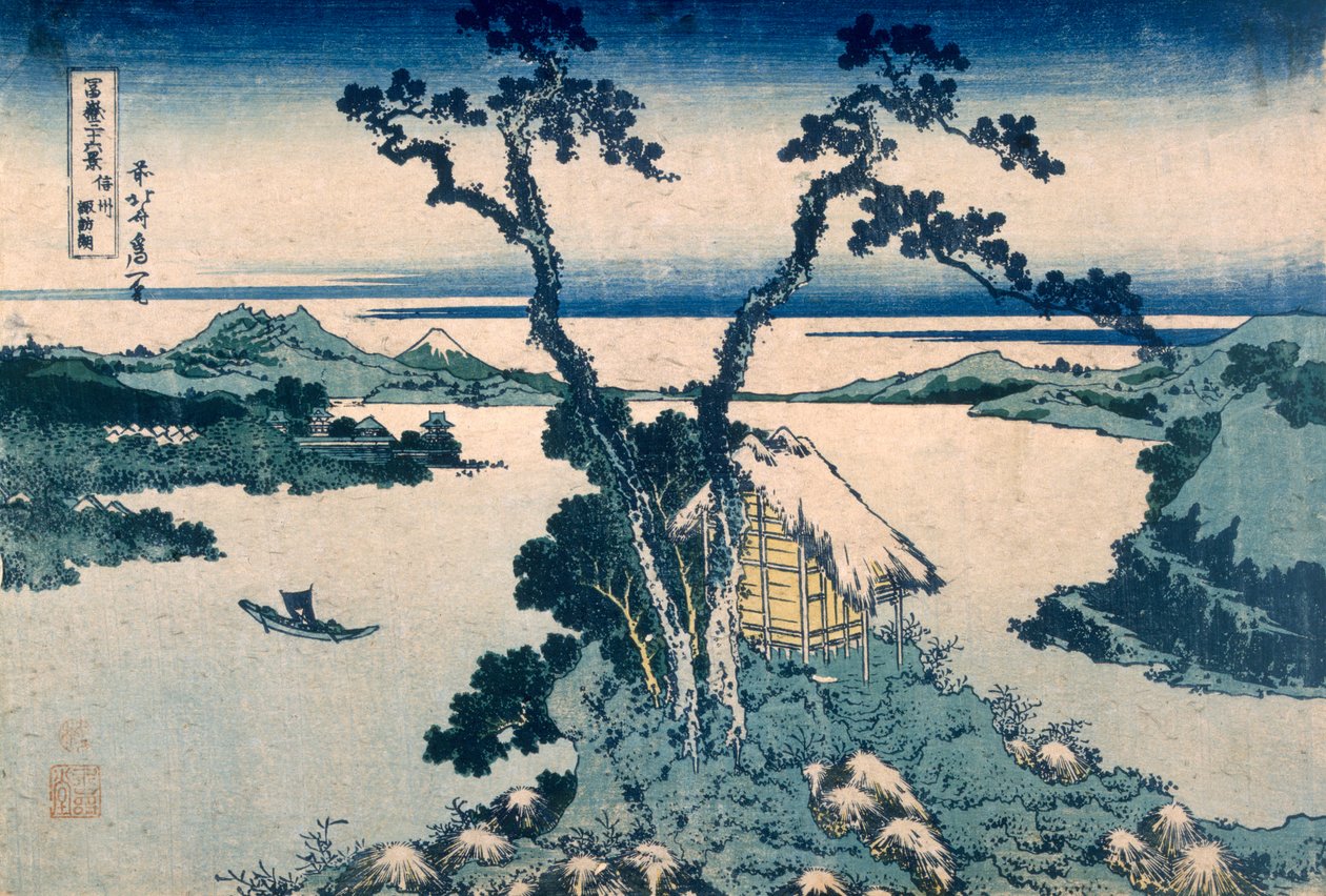 Suna Lake（彩色木版画） 作者 葛饰北斋