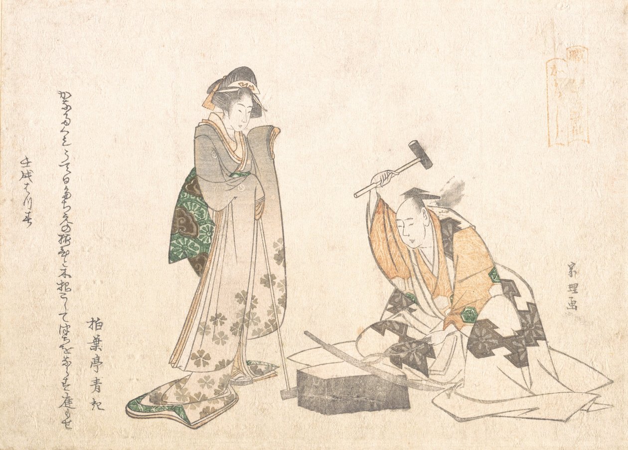 剑客》，1802年。 作者 葛饰北斋