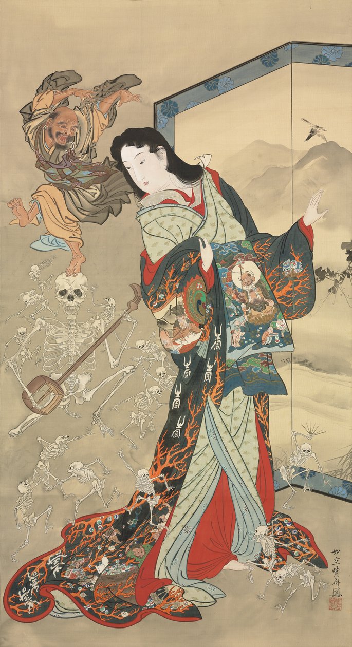 大国地狱 作者 川边京菜
