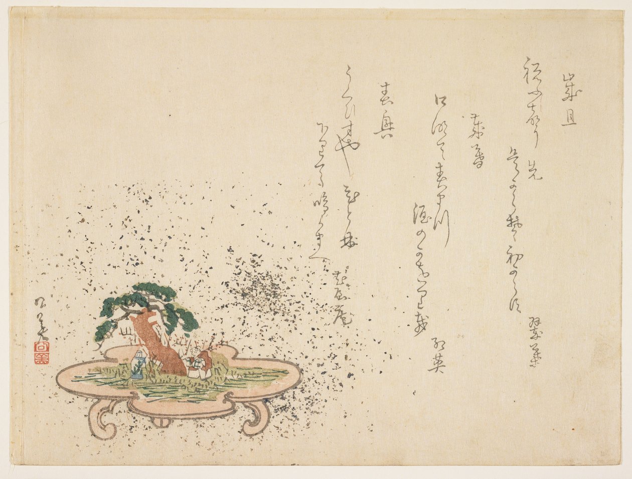以高砂为主题的西洋镜（彩色木版画） 作者 克比