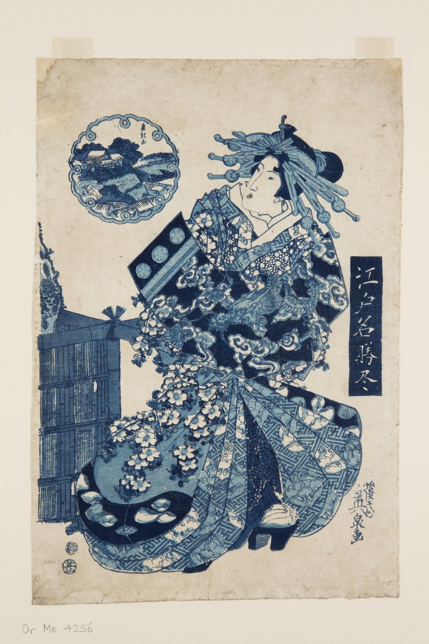 松山（彩色木版画） 作者 京西铁