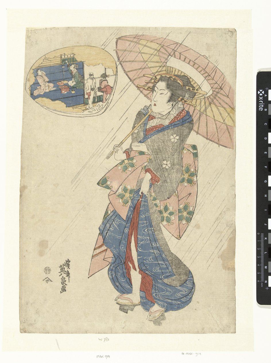 雨中的库蒂桑 作者 京西铁