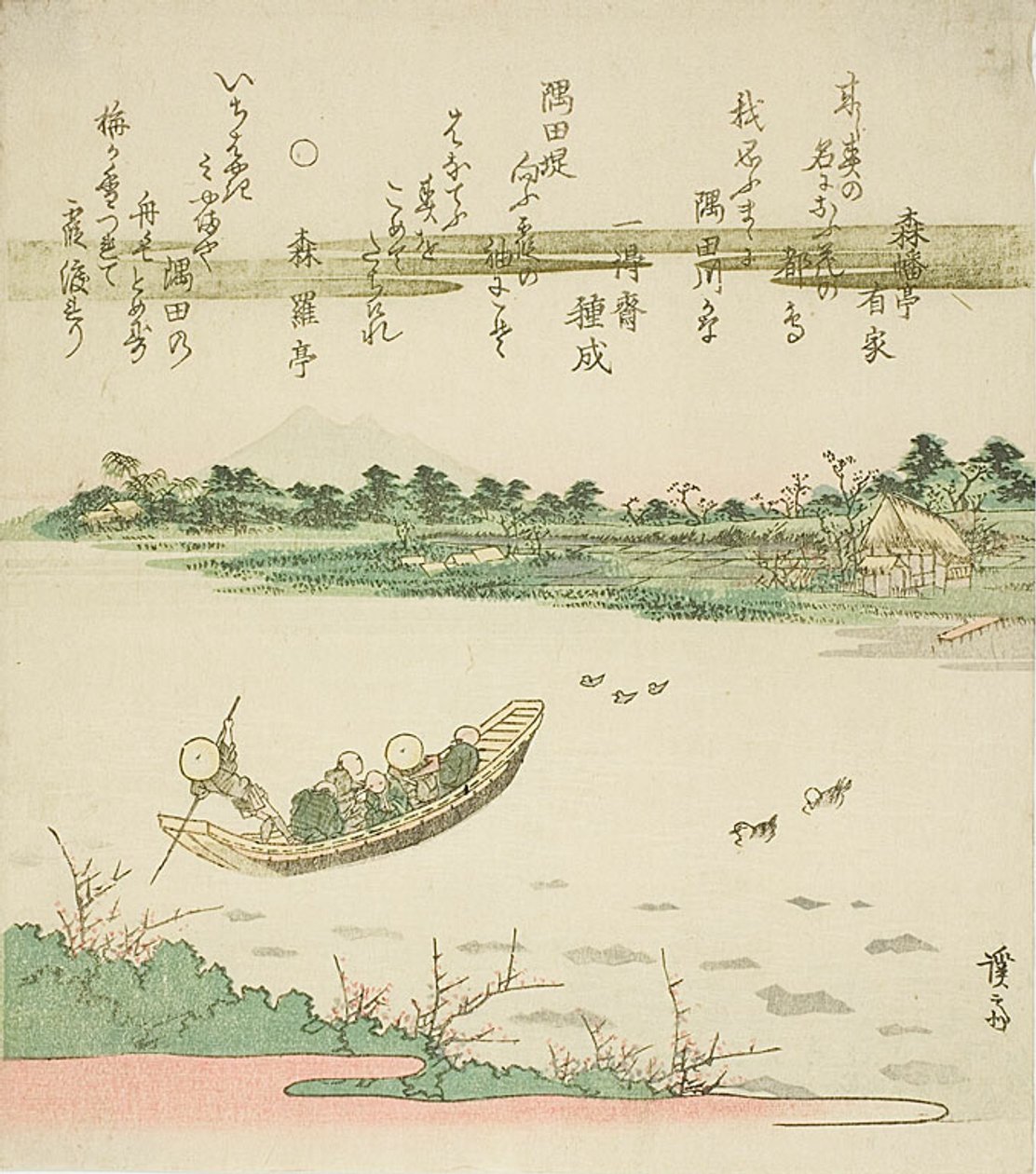 渡船横渡隅田川 作者 京西铁