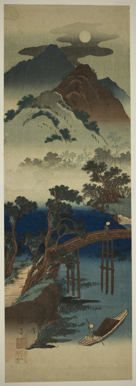 山间满月 作者 京西铁
