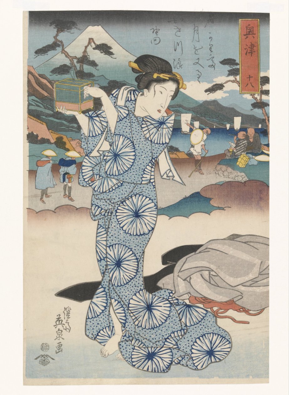 站立的妇女与箱子 作者 京西铁