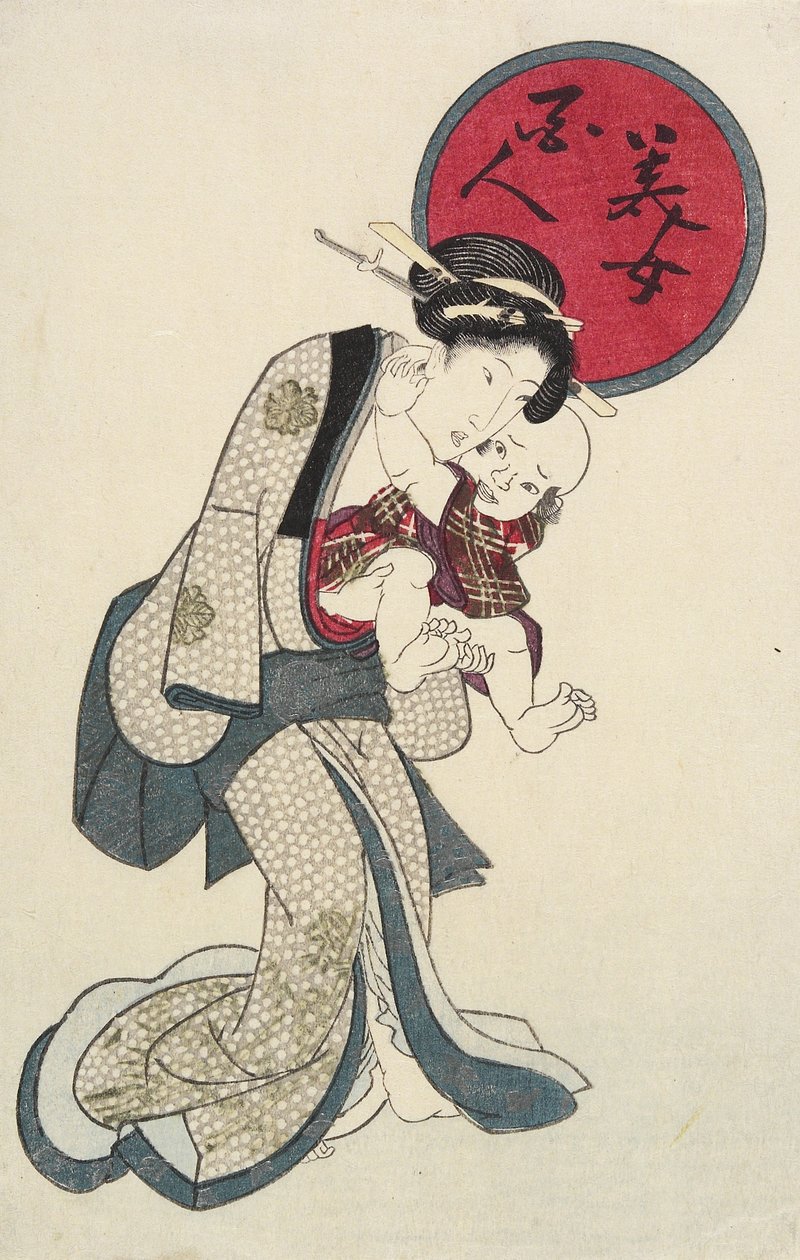 抱着婴儿的女人 作者 京西铁