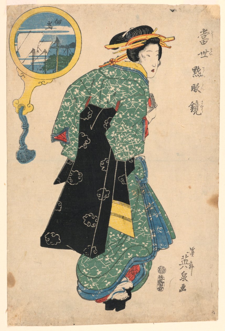 歌妓 作者 起势铁