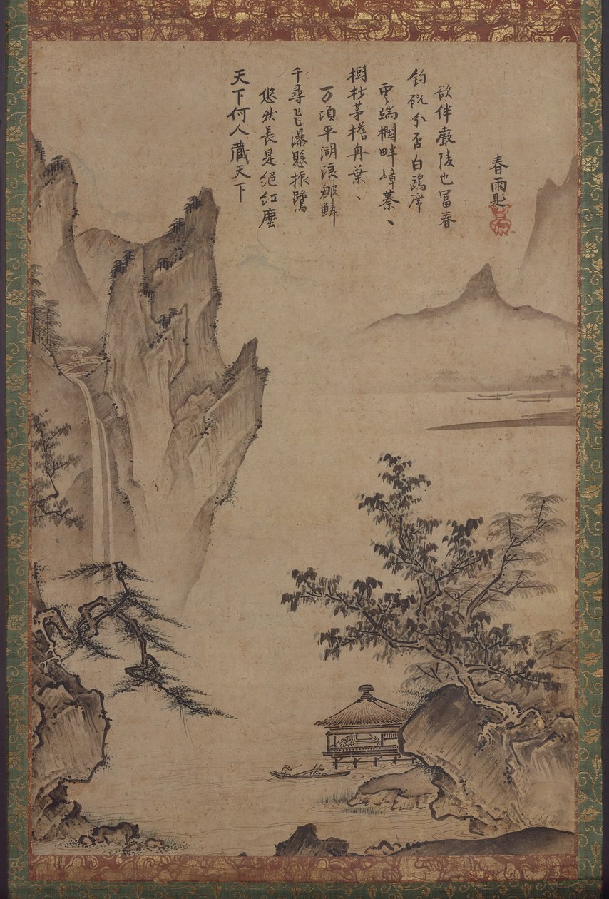 有亭子的风景，1478-80。 作者 正庆健子