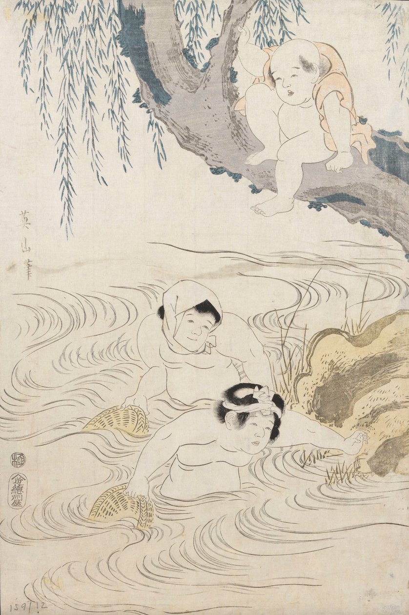 无标题 作者 菊川荣山