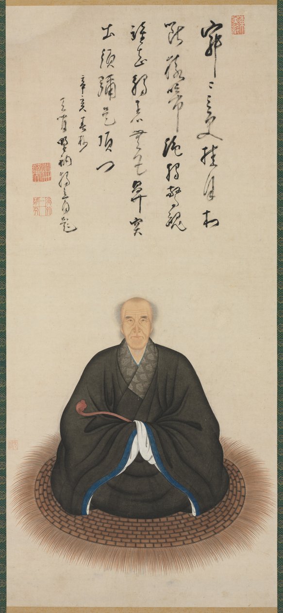 祭司独龙的画像 作者 元气日间护理中心