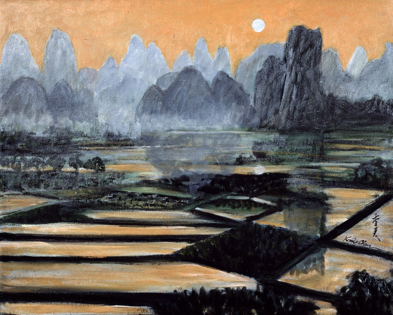 夕阳，1996年 作者 陈美