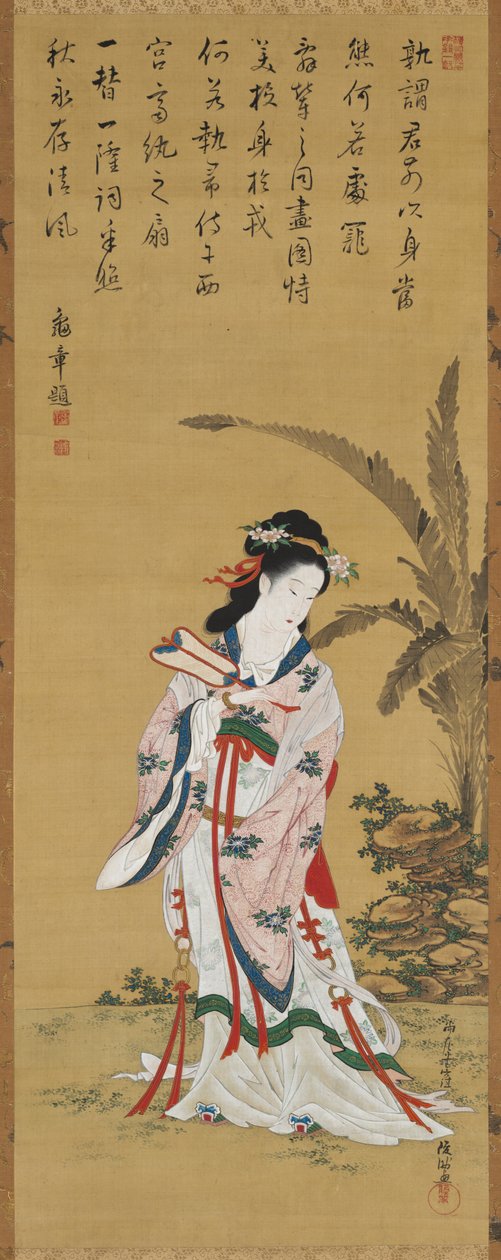 中国美 作者 久保顺曼