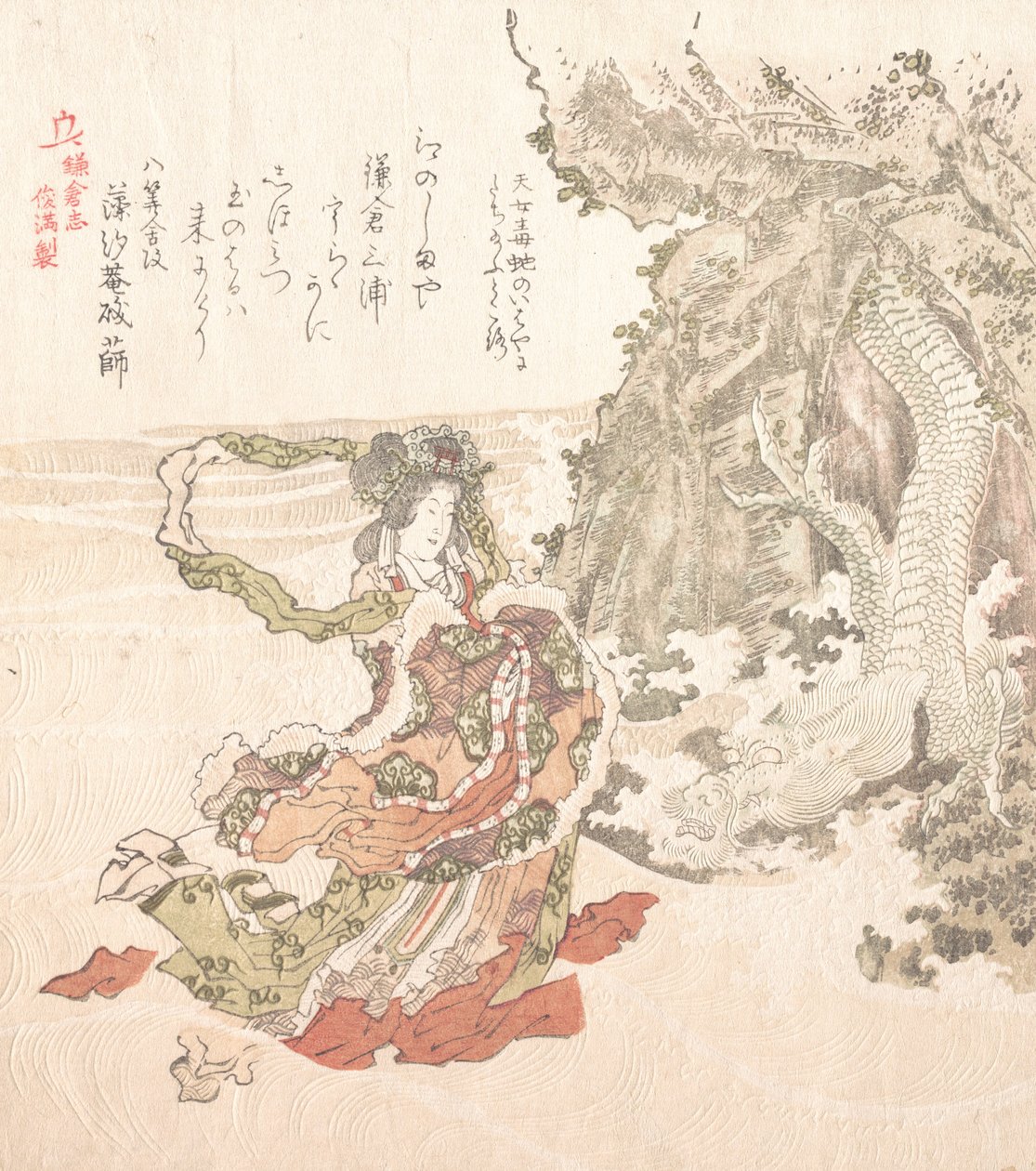 镰仓的历史，19世纪。 作者 久保顺曼