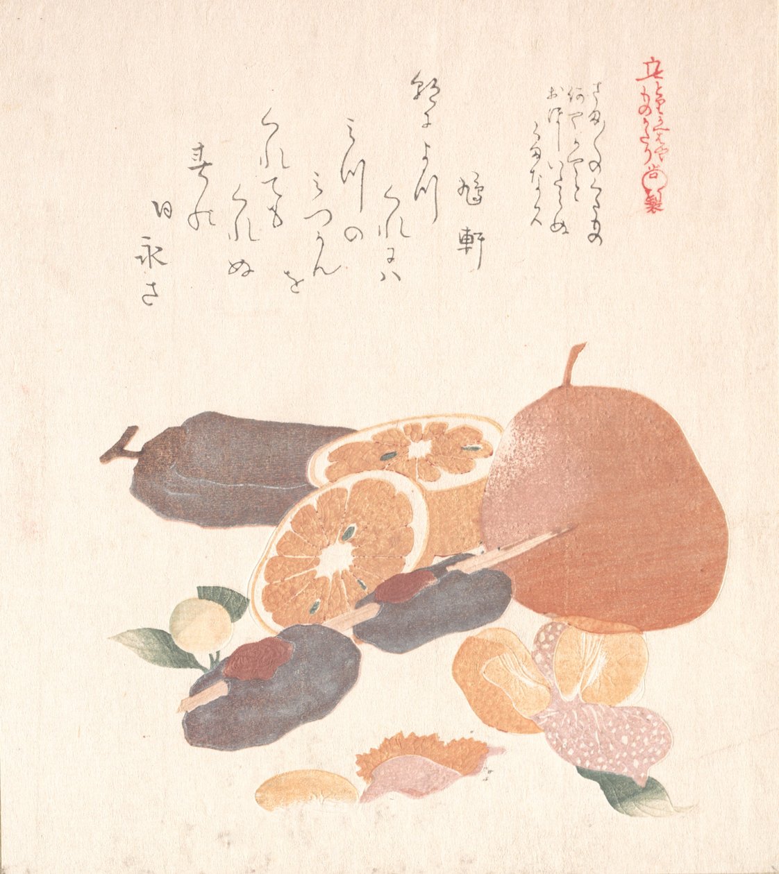 橘子和干柿子，19世纪。 作者 久保顺曼