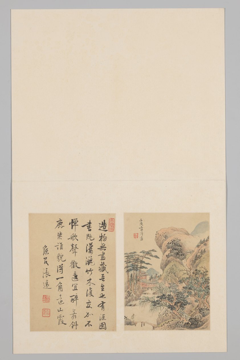 相册页面 作者 兰涛