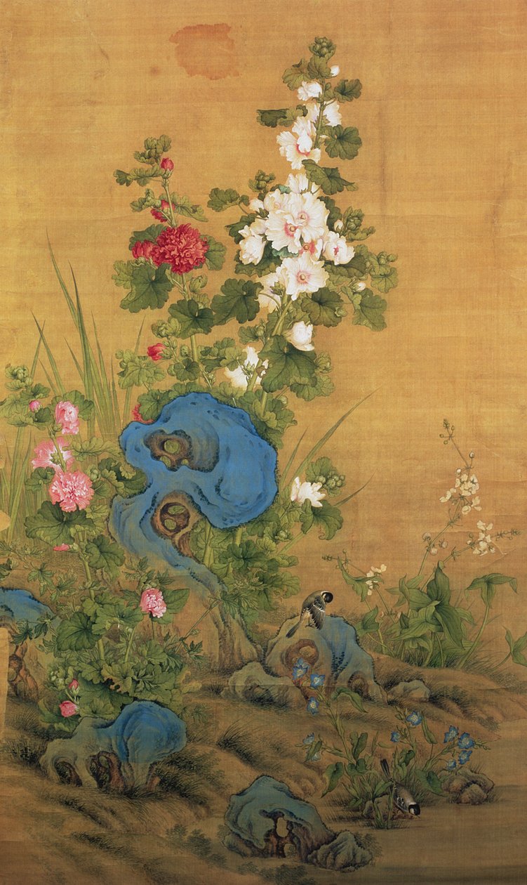 芙蓉和鸟 作者 郎光