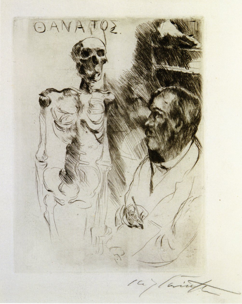 艺术家和死亡在 作者 洛维斯·科林斯（Lovis Corinth）