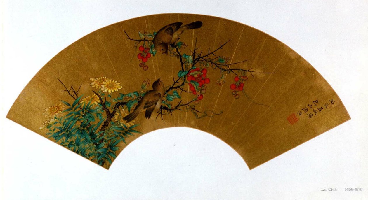 鸟、浆果和花 花鸟折扇 作者 鲁智