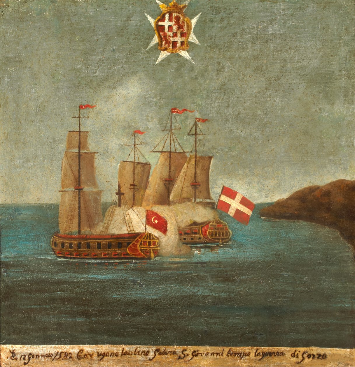 海军战役，1582年，戈佐岛 作者 马耳他学校