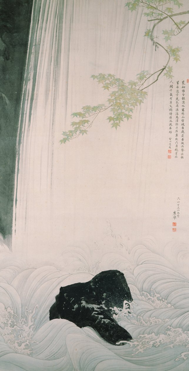 绿枫和瀑布 作者 丸山大京