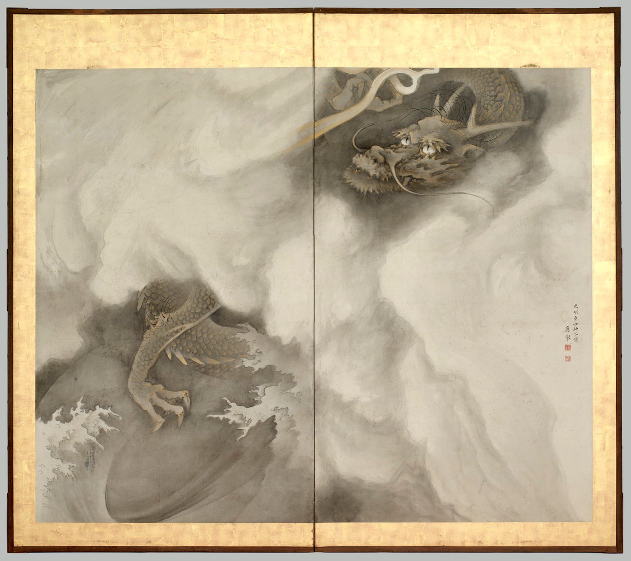 虎与龙龙 作者 丸山大京