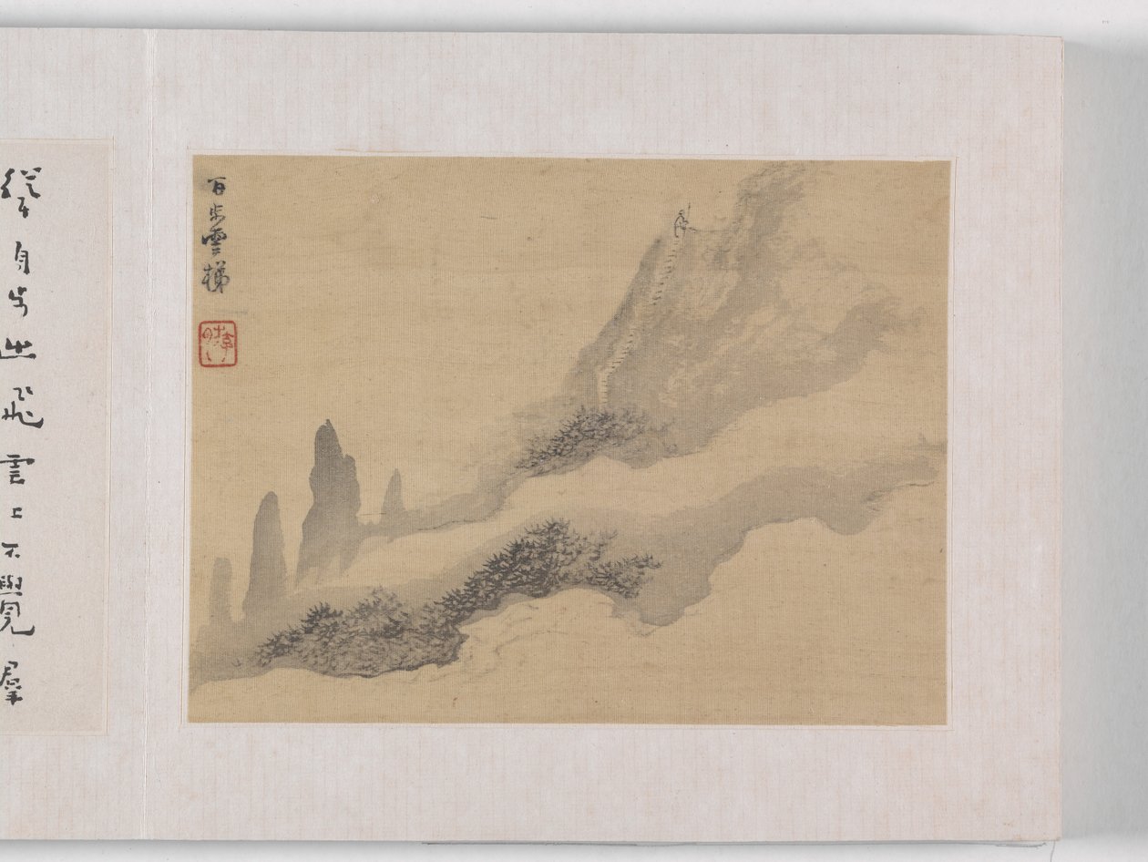 黄山十二景（绢本水墨） 作者 梅青