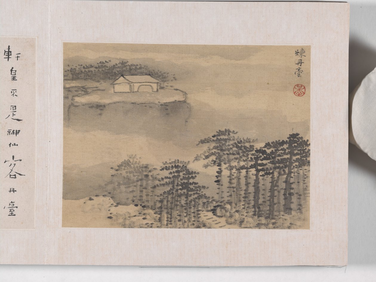 黄山十二景（绢本水墨） 作者 梅青