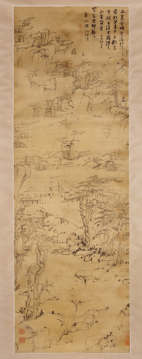 漫步在迷雾山谷，1649年。 作者 梅青