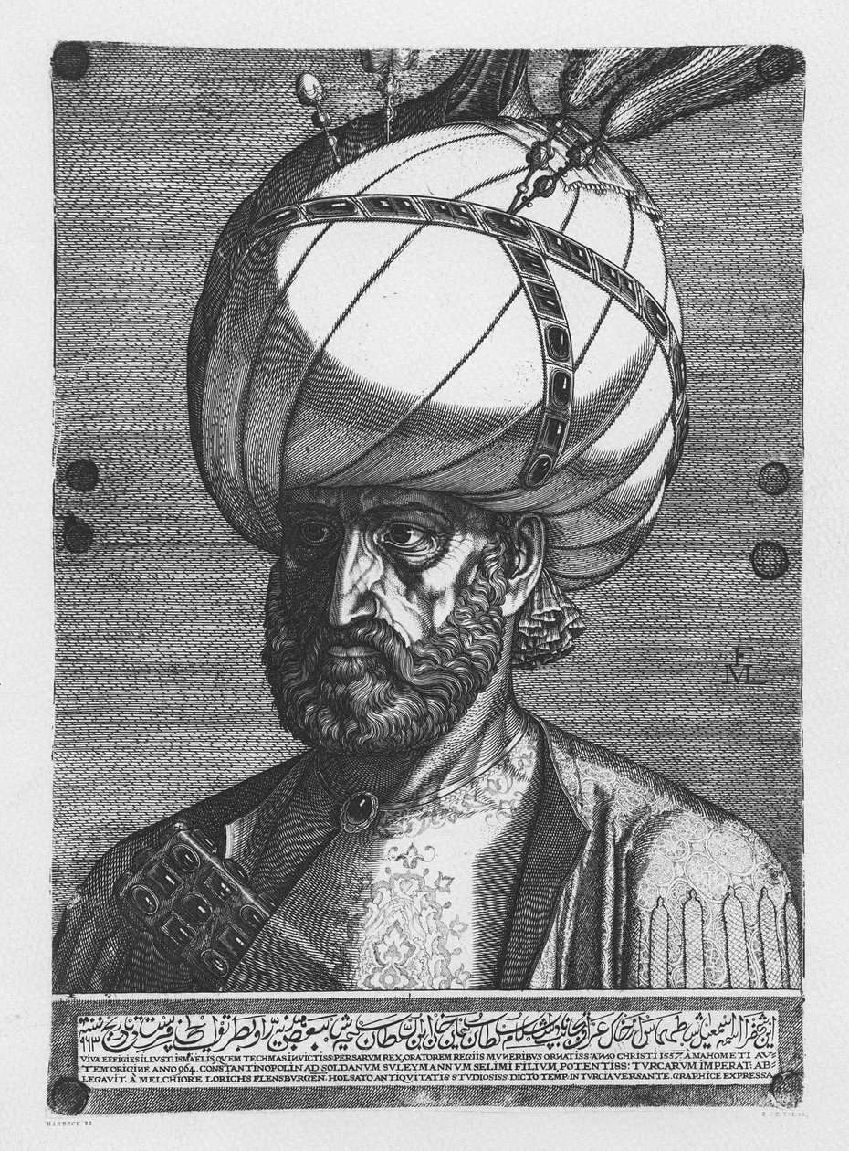 Suleiman the Magnificent，1557 作者 梅尔基奥尔（Melchior Lorck）