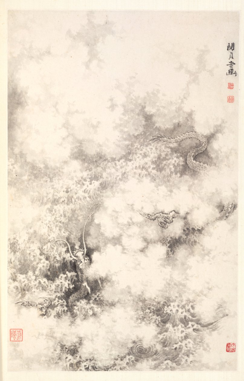龙在云层中，1788年。 作者 敏珍