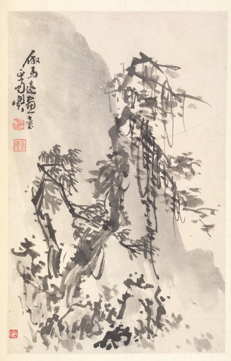 马远式山水 作者 敏珍