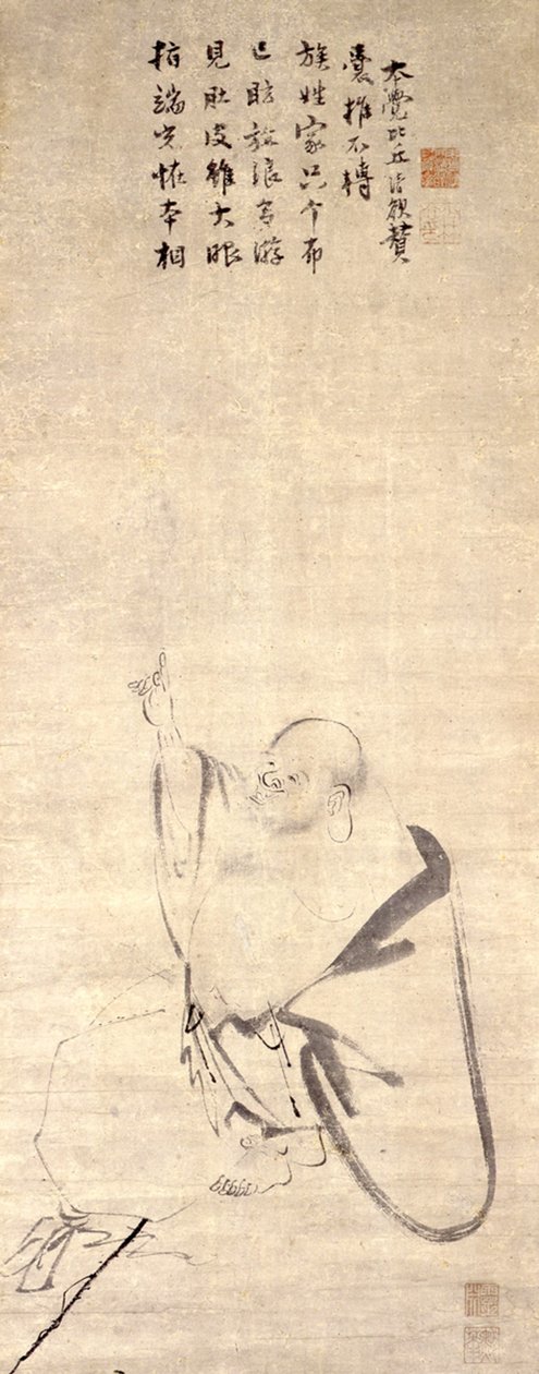 弘庭（不二越） 作者 Mokuan Reien